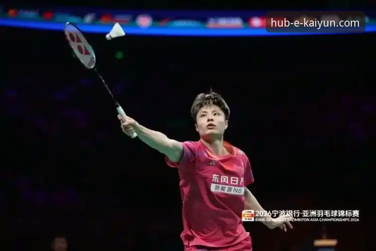 王者归来vs黑马奇迹：石宇奇亚锦赛封王背后的战术博弈与观赛体验