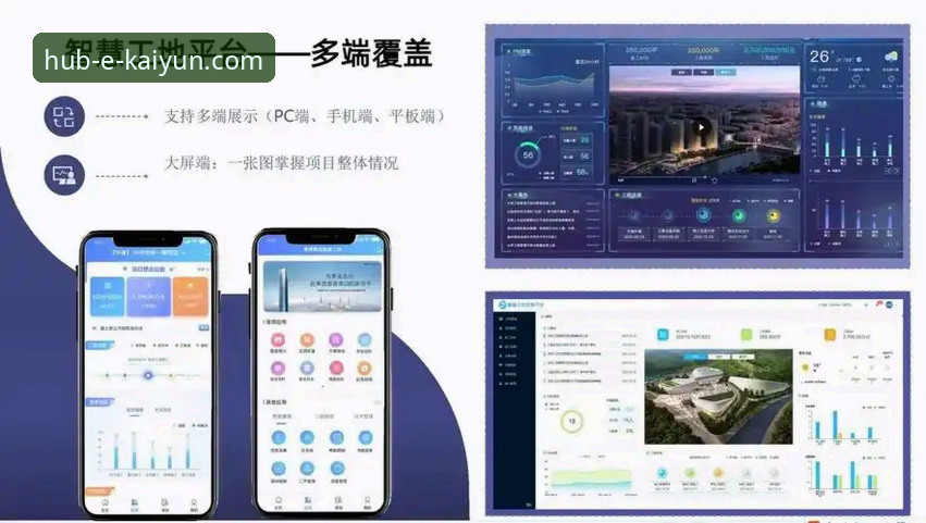 开云体育平台v2.1.0版本更新攻略:46.5MB安装包带来哪些关键变化?