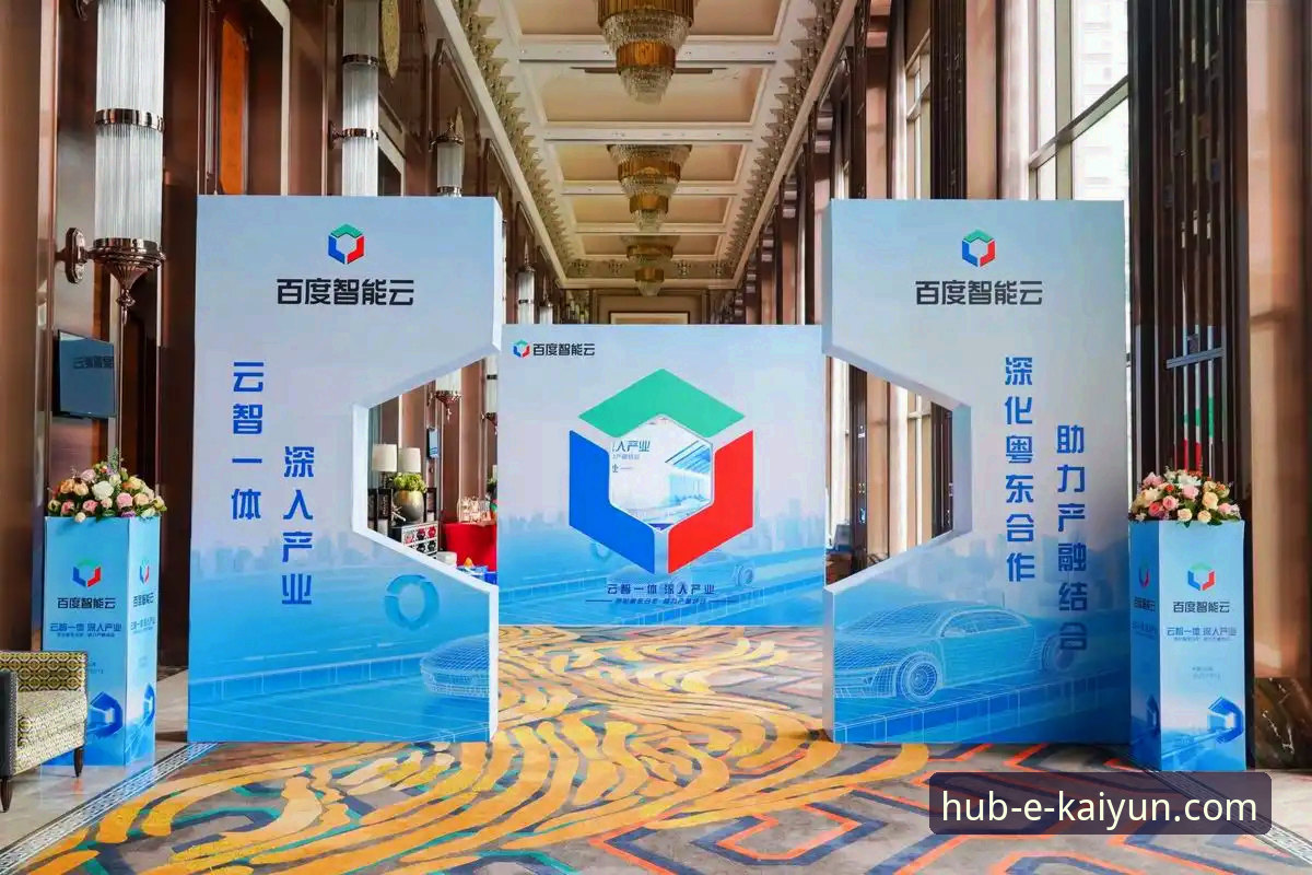 开云体育平台深度评测：从注册到体验的全方位创新探索