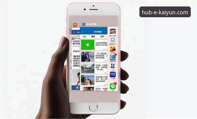 资深用户揭秘:开云体育平台到底靠谱吗?五年实操经验全分享