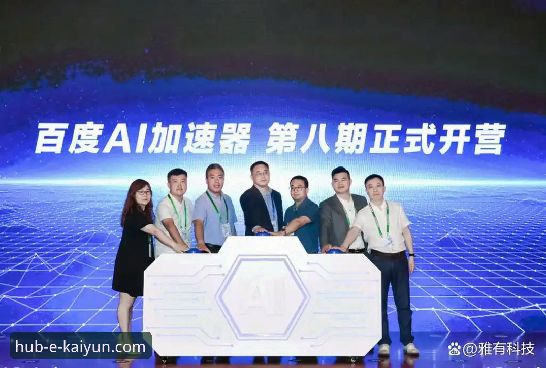 解决开云官网登录问题的3个核心步骤与2026最新版本深度解析